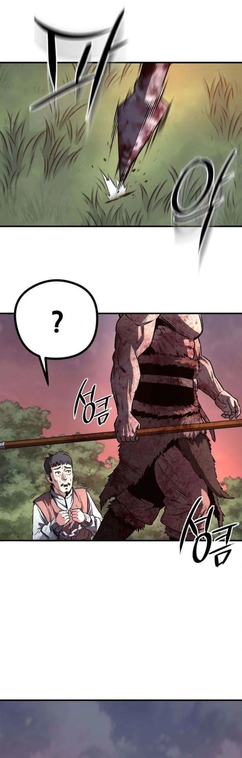 The Berserker’s Second Playthrough Chapter 4 Gambar 49