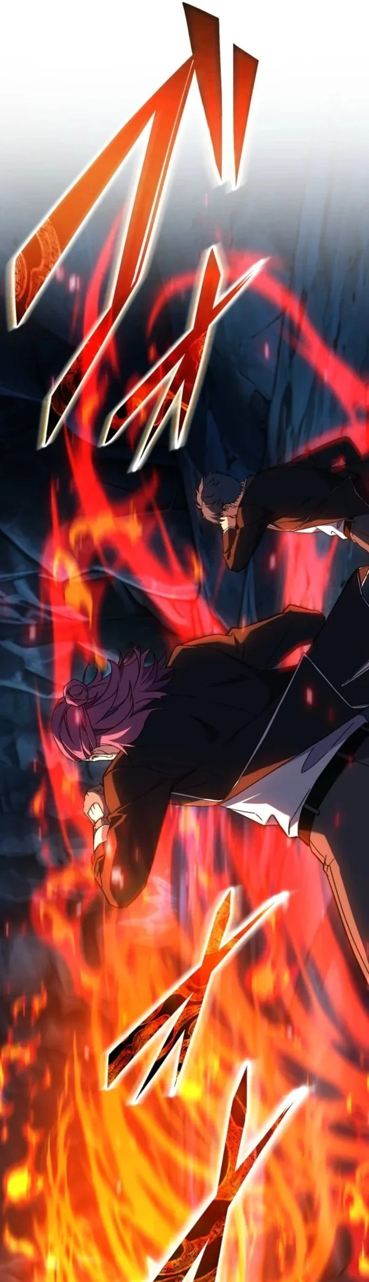 The Blind Avenger With A Divine Eye Chapter 17 Gambar 40