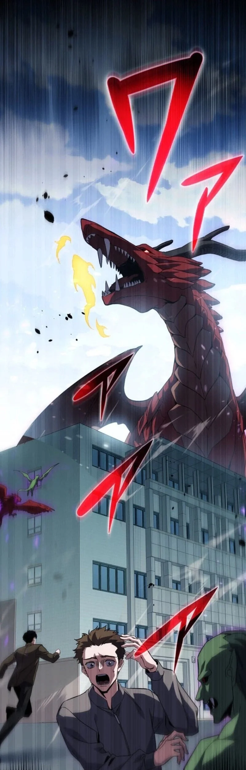 The Blind Avenger With A Divine Eye Chapter 3 Gambar 54