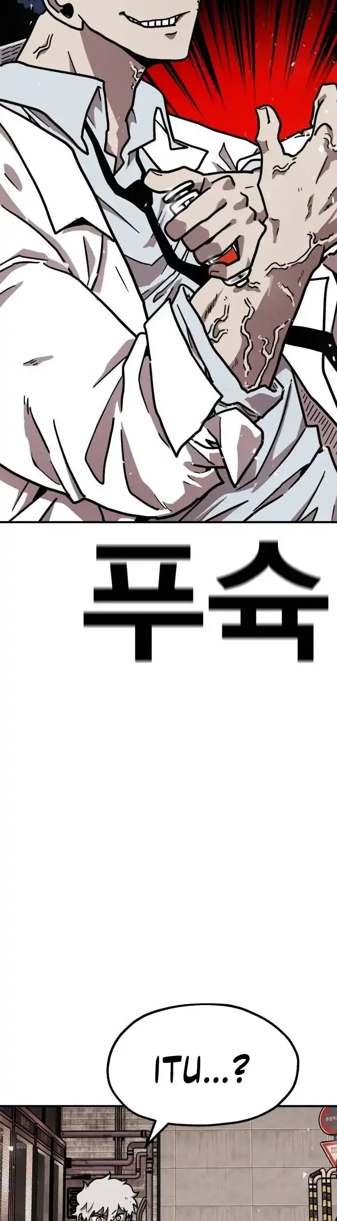 The Boss Is Too Strong Chapter 32 Gambar 30