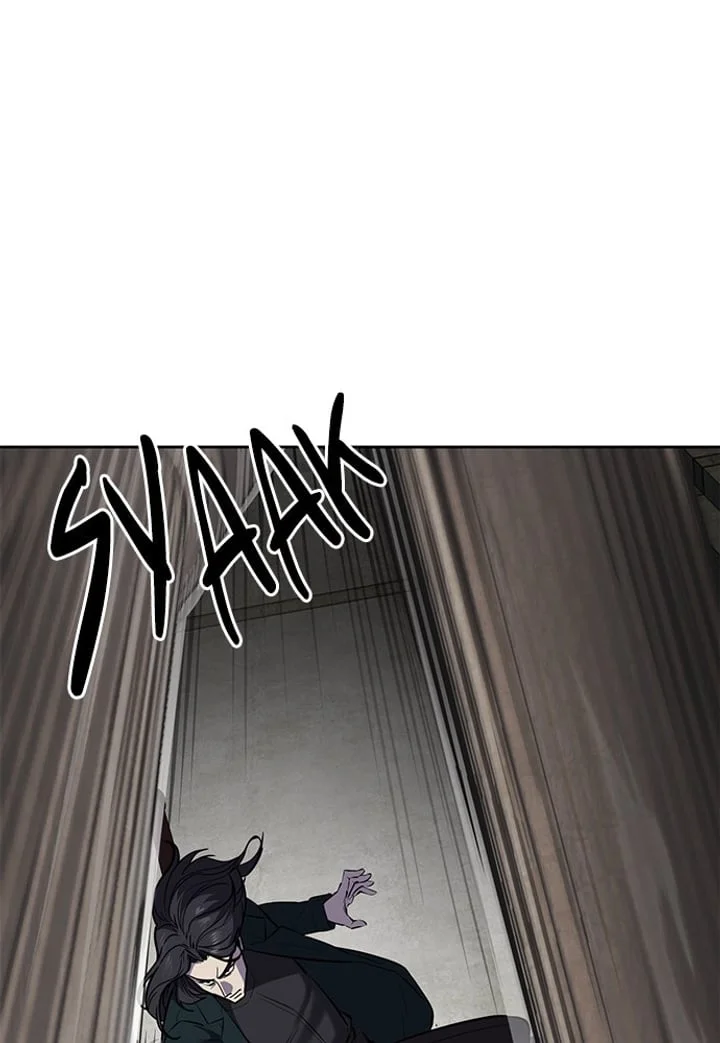 The Boy of Death Chapter 251 Gambar 124