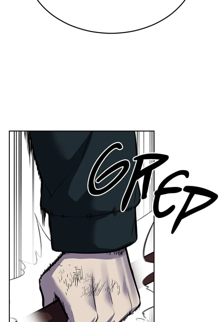 The Boy of Death Chapter 252 Gambar 119