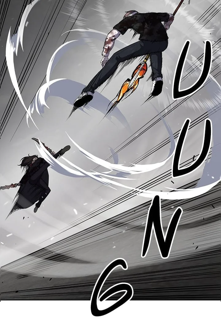 The Boy of Death Chapter 254 Gambar 132