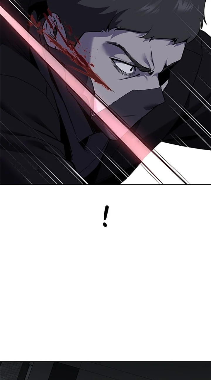 The Boy of Death Chapter 266 Gambar 97