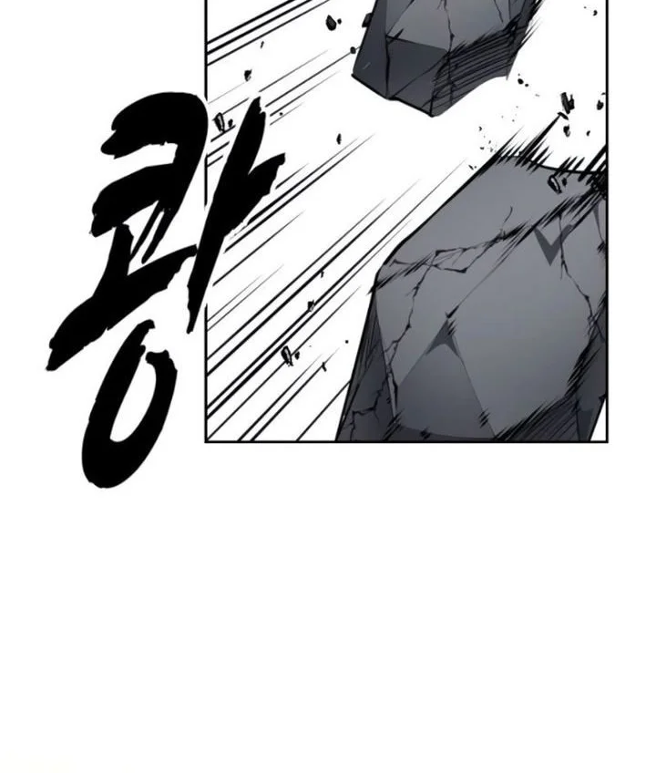 The Boy of Death Chapter 316 Gambar 49