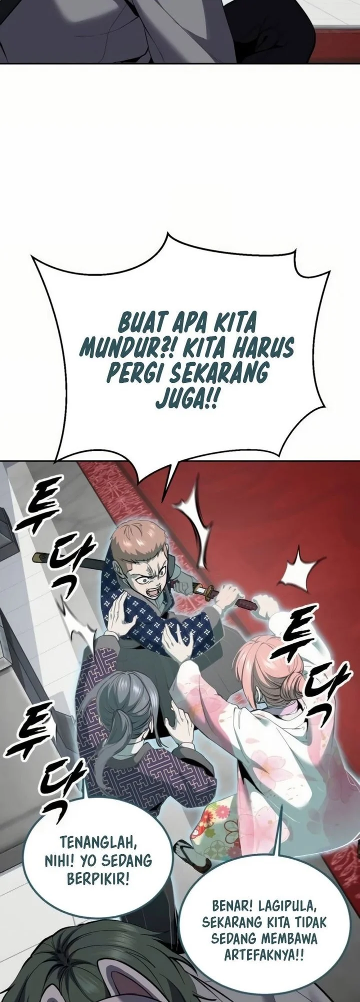 The Boy of Death Chapter 323 Gambar 47