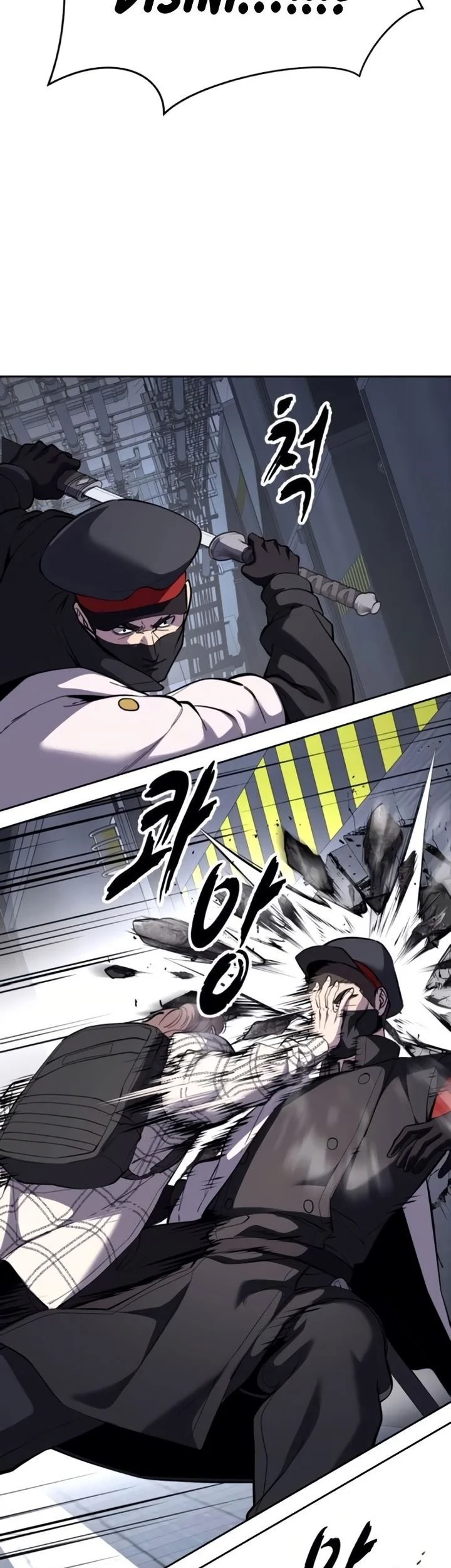 The Boy of Death Chapter 324 Gambar 52