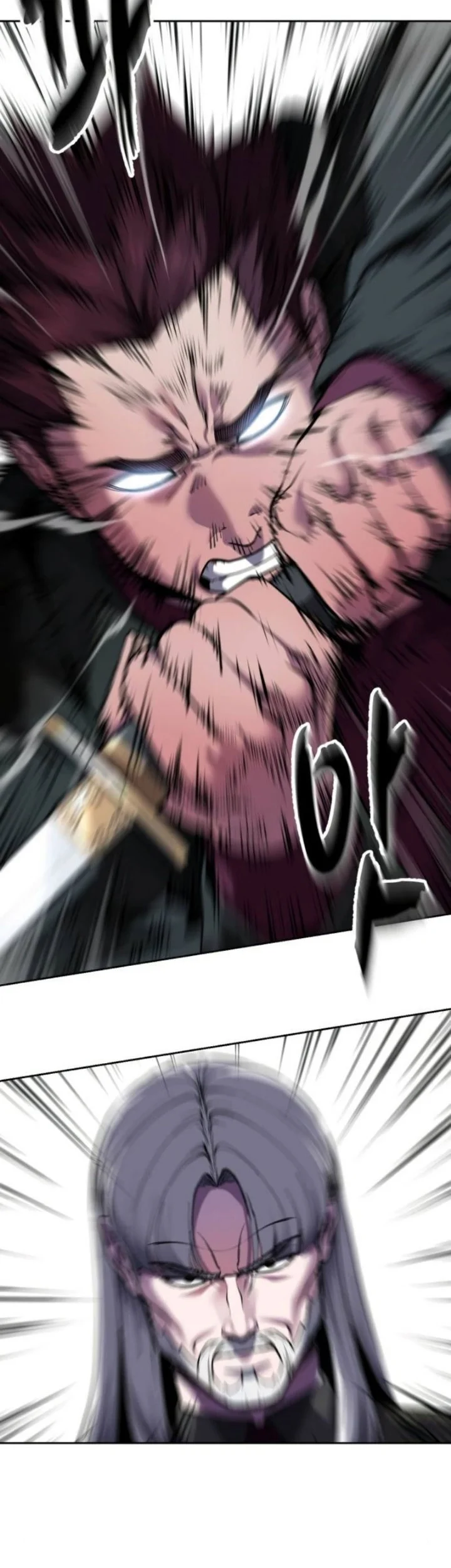 The Boy of Death Chapter 332 Gambar 46