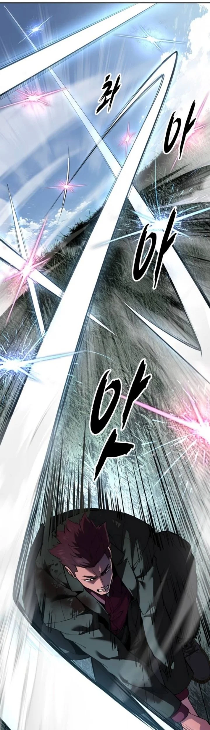The Boy of Death Chapter 332 Gambar 47