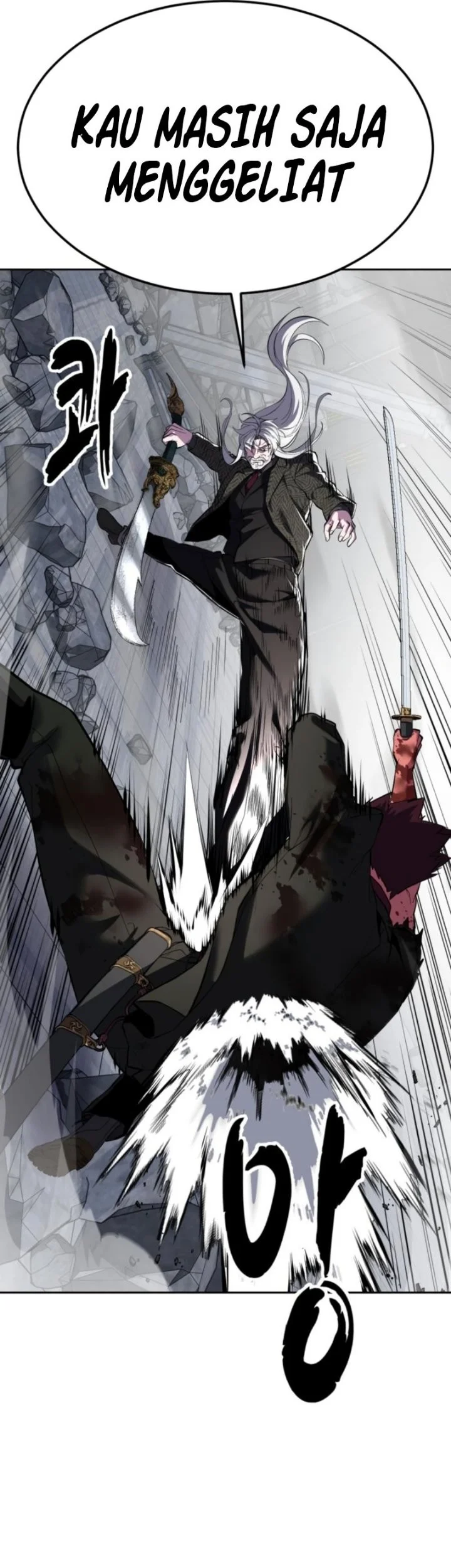 The Boy of Death Chapter 334 Gambar 53
