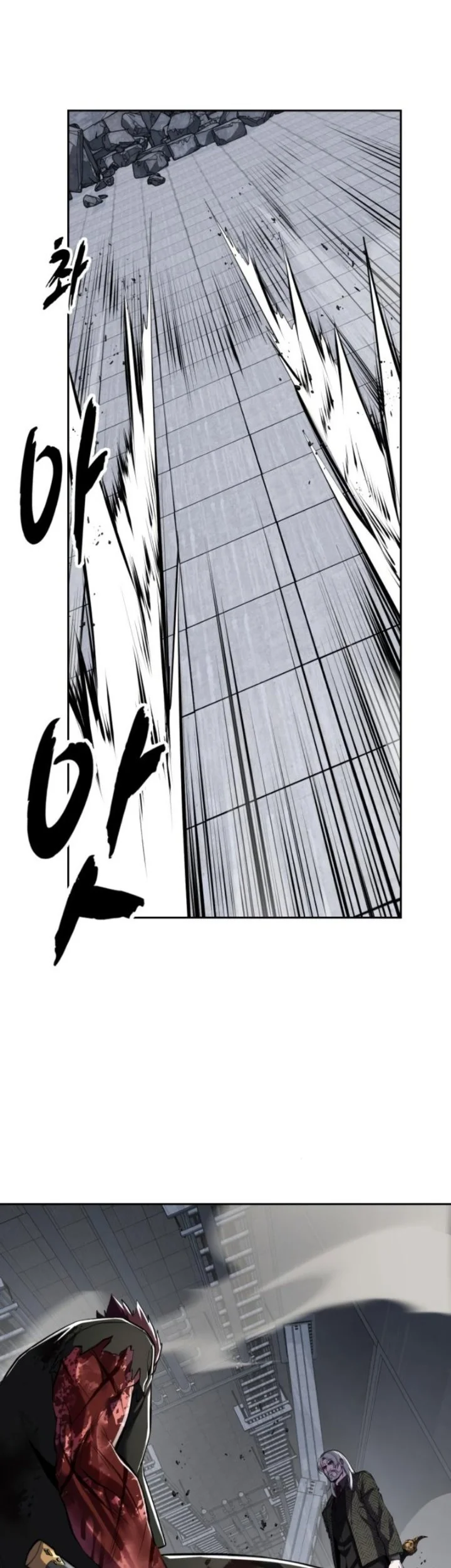 The Boy of Death Chapter 334 Gambar 54