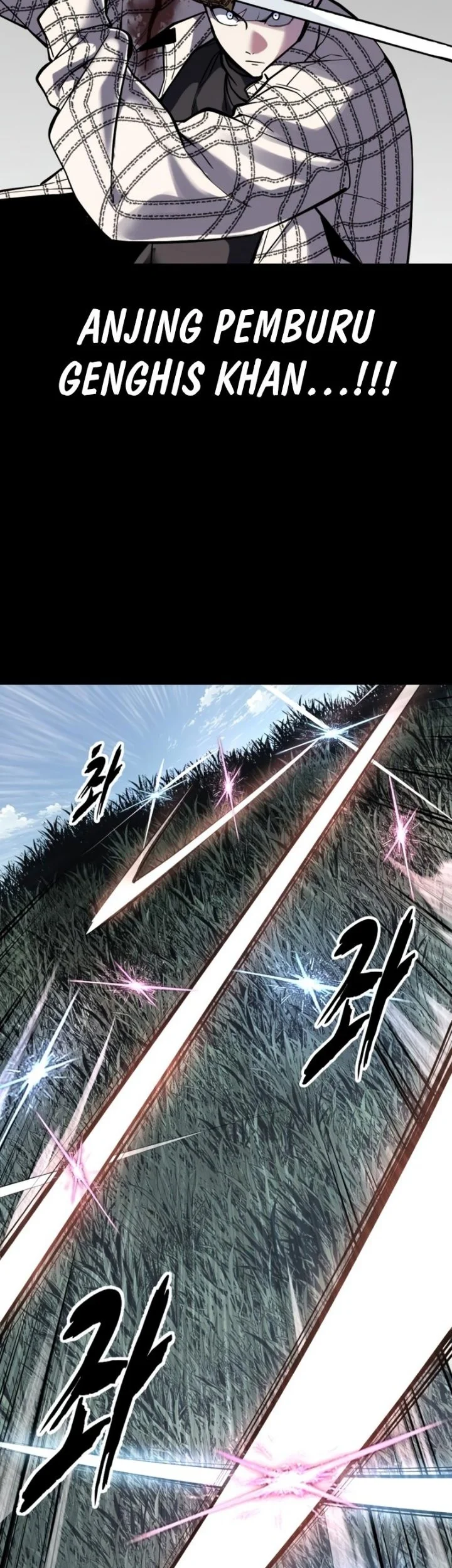 The Boy of Death Chapter 338 Gambar 54