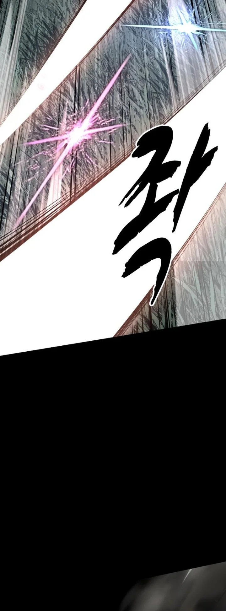 The Boy of Death Chapter 338 Gambar 55