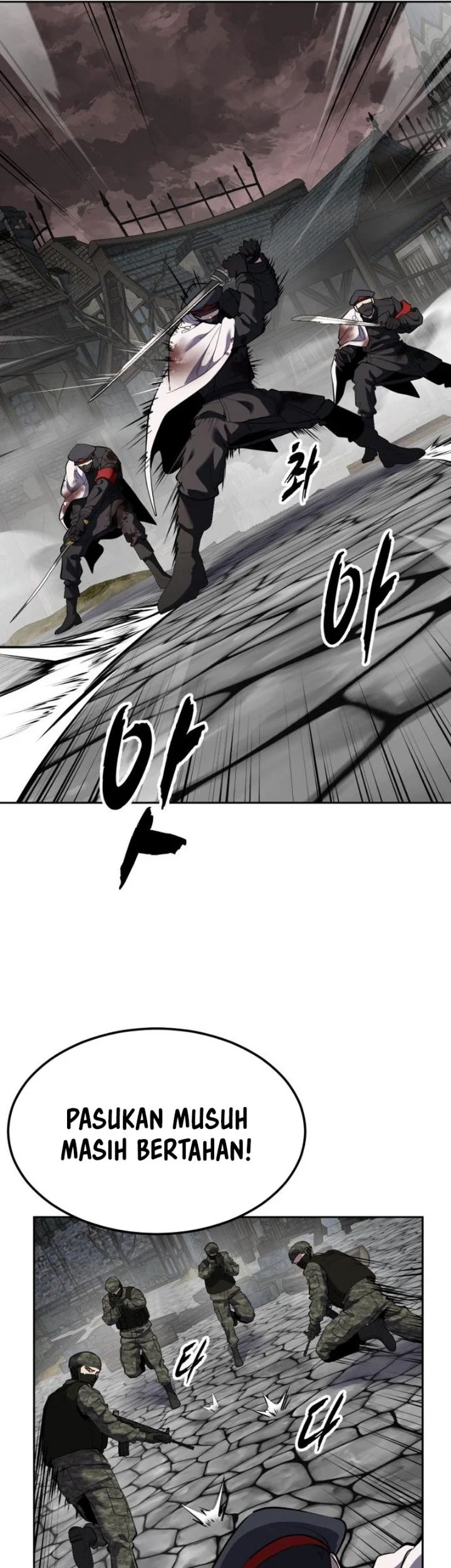 The Boy of Death Chapter 344 Gambar 48