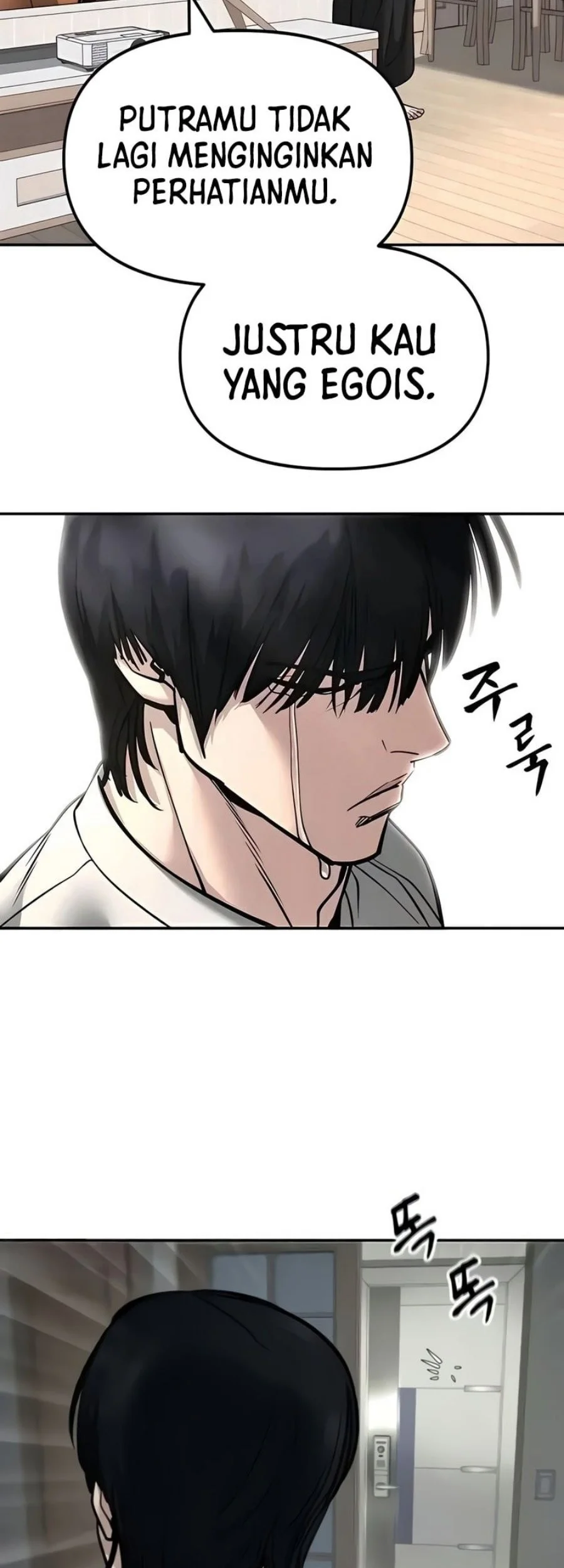 The Bully In Charge Chapter 168 Gambar 58