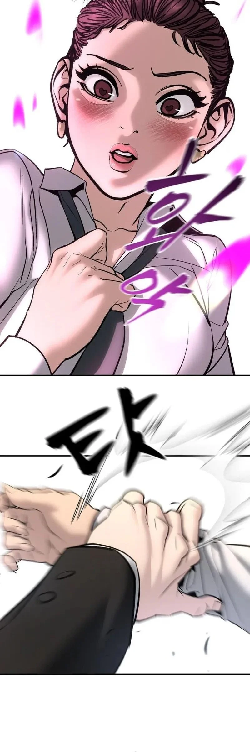 The Bully In Charge Chapter 195 Gambar 45