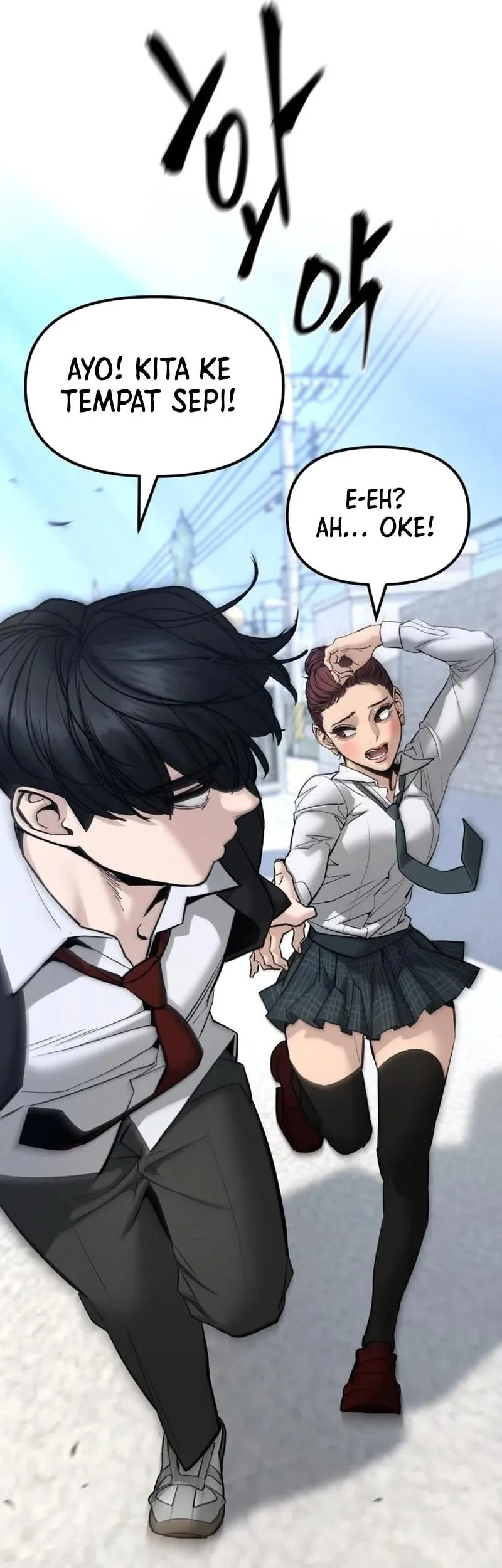 The Bully In Charge Chapter 195 Gambar 46