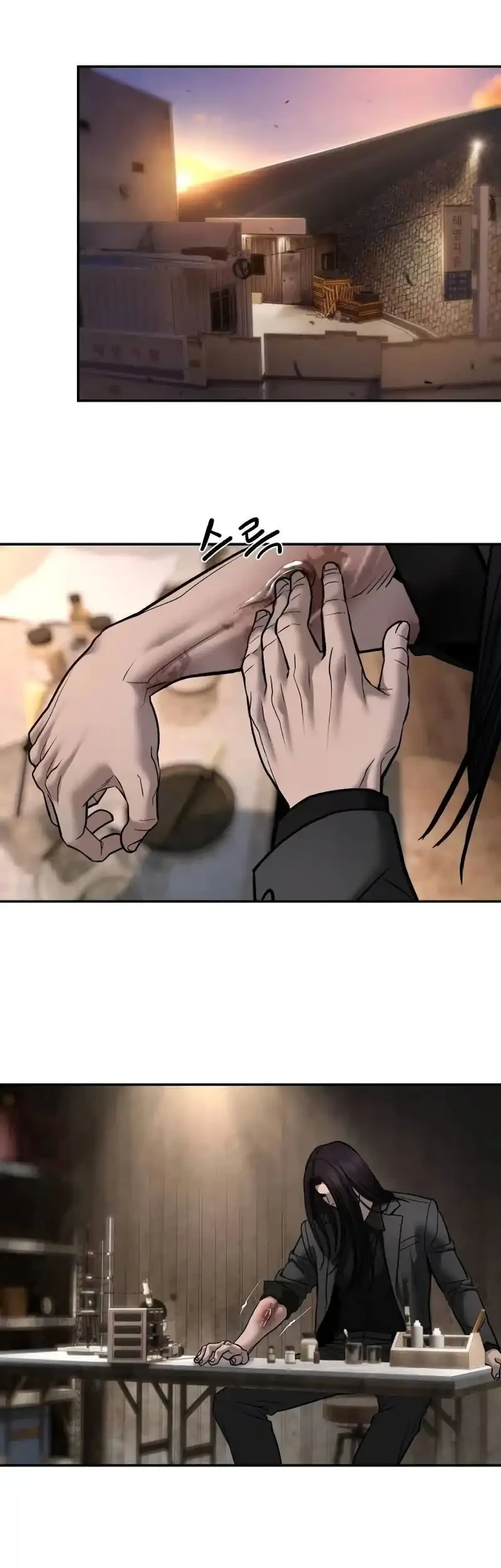 The Bully In Charge Chapter 205 Gambar 40