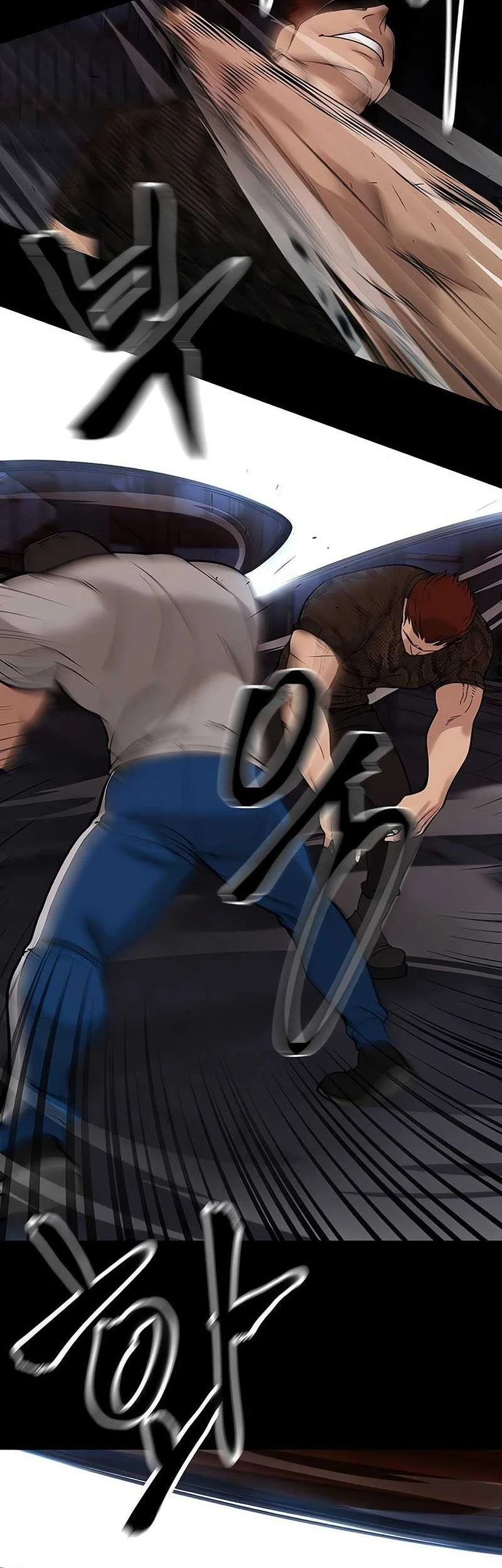 The Bully In Charge Chapter 60 Gambar 49