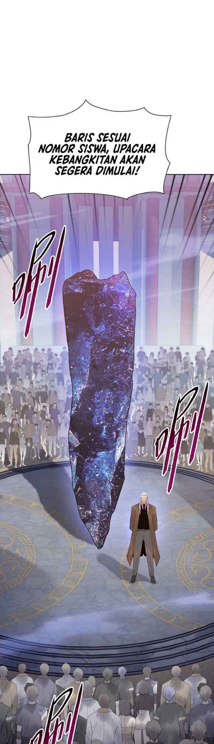The Butcher Blade That Pierces All Realms Chapter 1 - Halaman 36