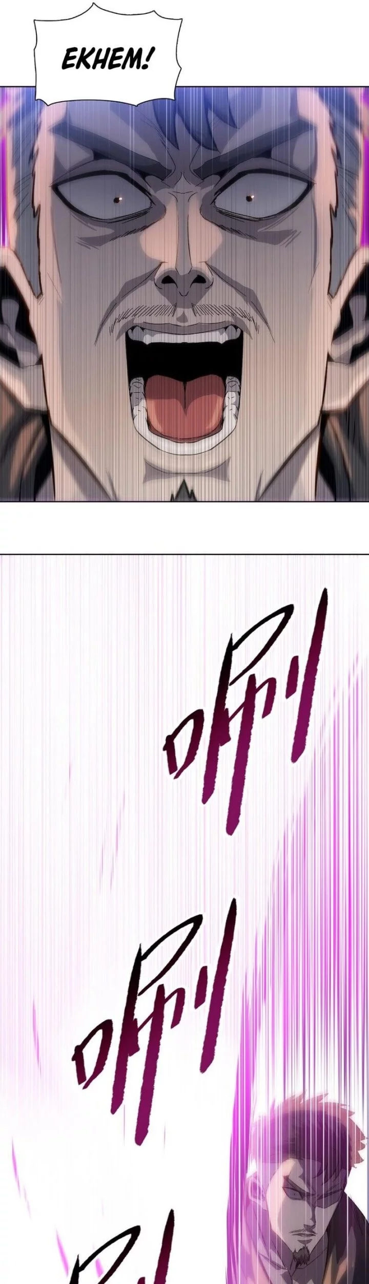 The Butcher Blade That Pierces All Realms Chapter 10 - Halaman 26