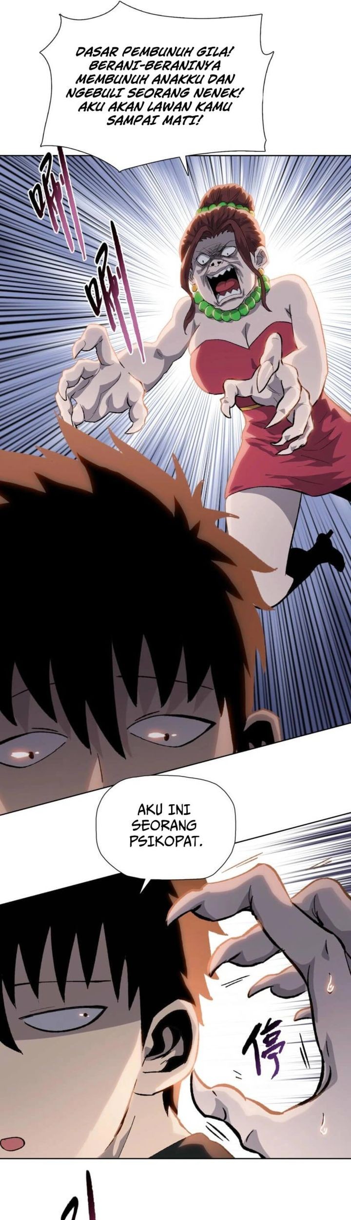 The Butcher Blade That Pierces All Realms Chapter 3 - Halaman 26