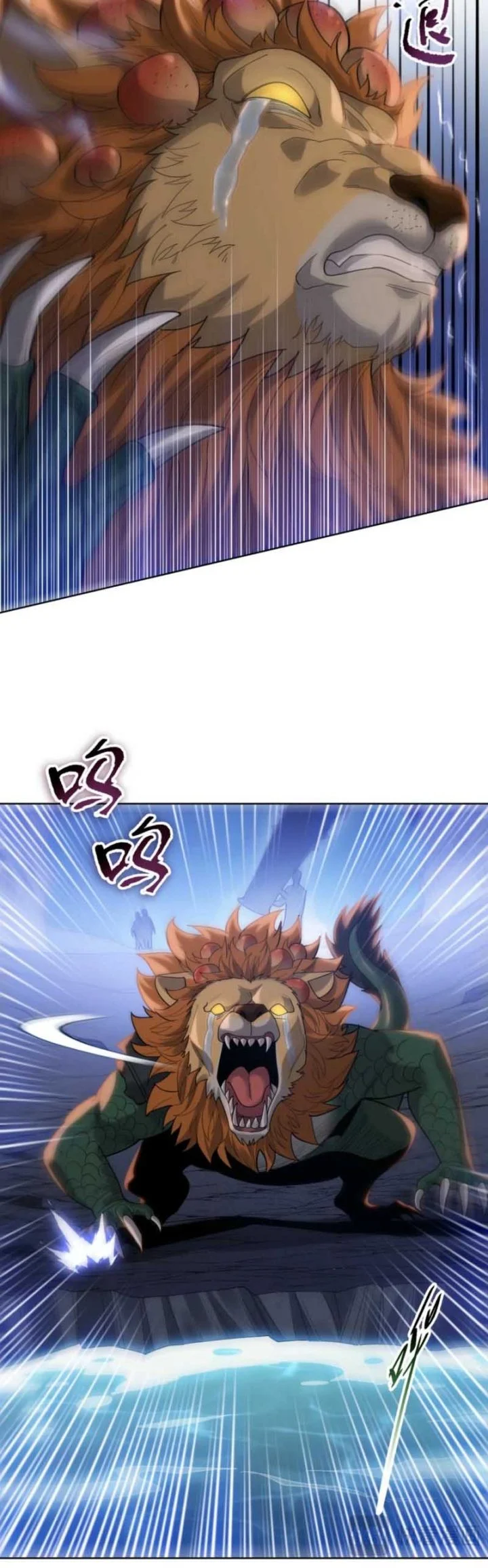 The Butcher Blade That Pierces All Realms Chapter 37 - Halaman 21