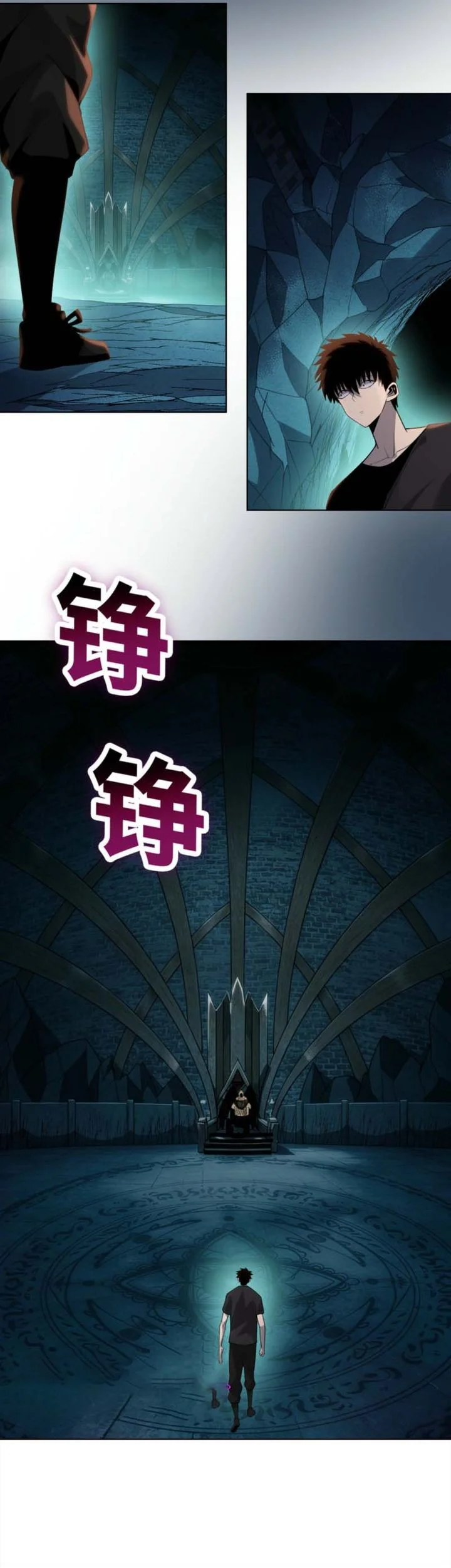 The Butcher Blade That Pierces All Realms Chapter 48 - Halaman 29
