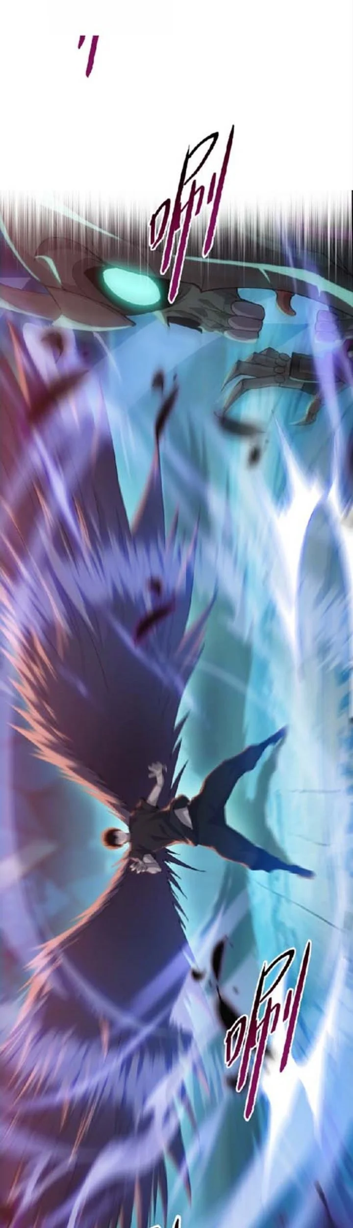The Butcher Blade That Pierces All Realms Chapter 49 - Halaman 25