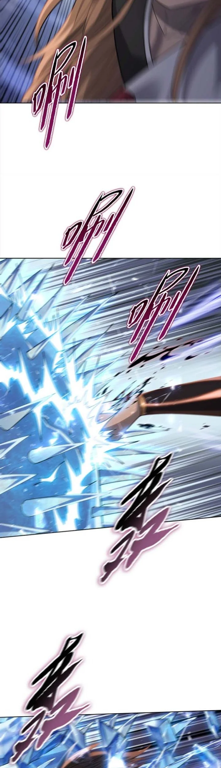 The Butcher Blade That Pierces All Realms Chapter 50 - Halaman 24
