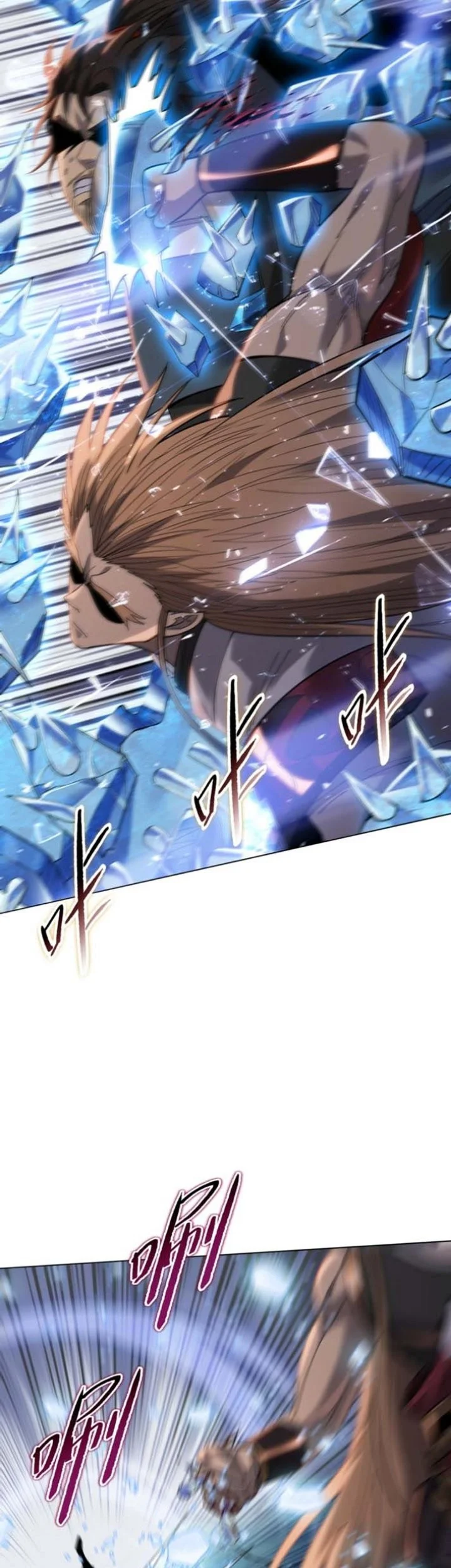 The Butcher Blade That Pierces All Realms Chapter 50 - Halaman 25