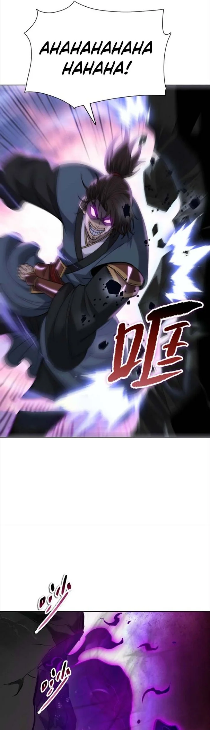 The Butcher Blade That Pierces All Realms Chapter 51 - Halaman 25