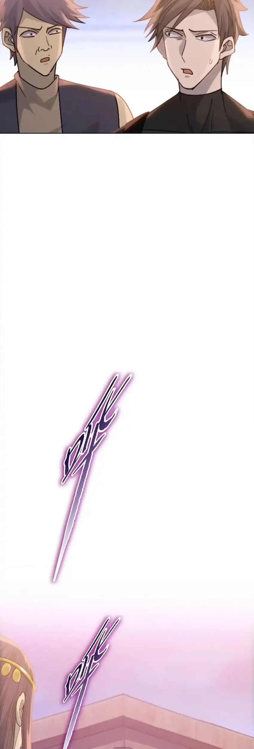 The Butcher Blade That Pierces All Realms Chapter 54 Gambar 30