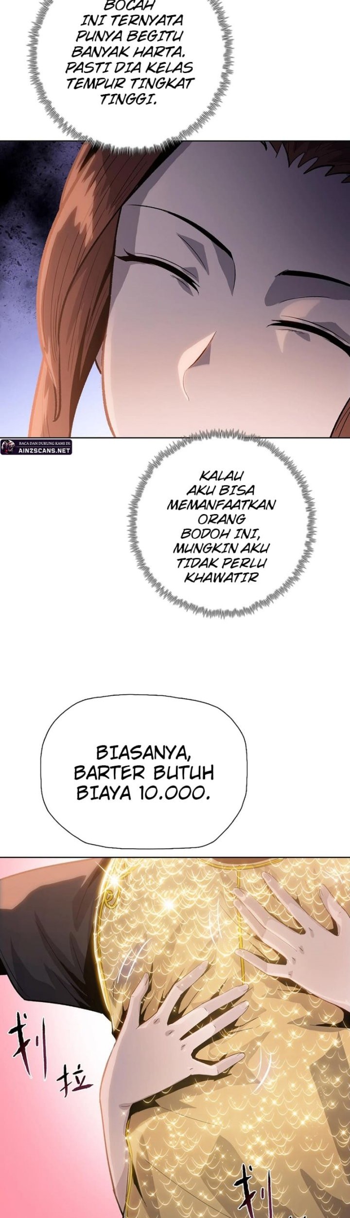 The Butcher Blade That Pierces All Realms Chapter 9 - Halaman 23