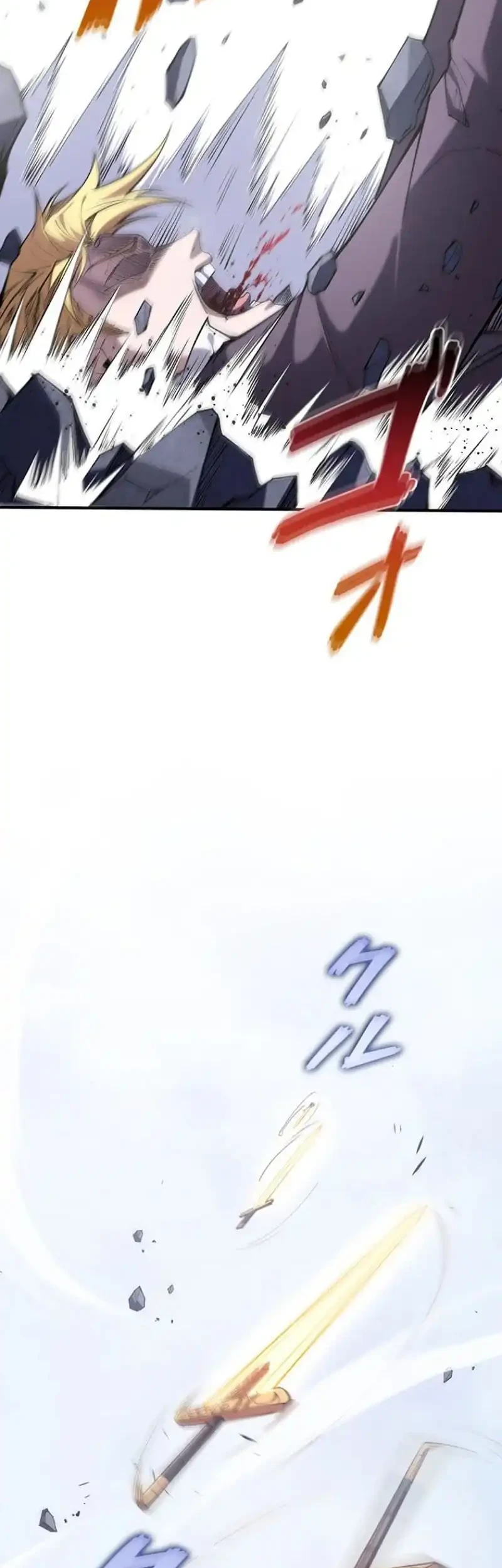 The Butler of the Swordmaster Family Was the Hero Emperor Chapter 2 Gambar 47
