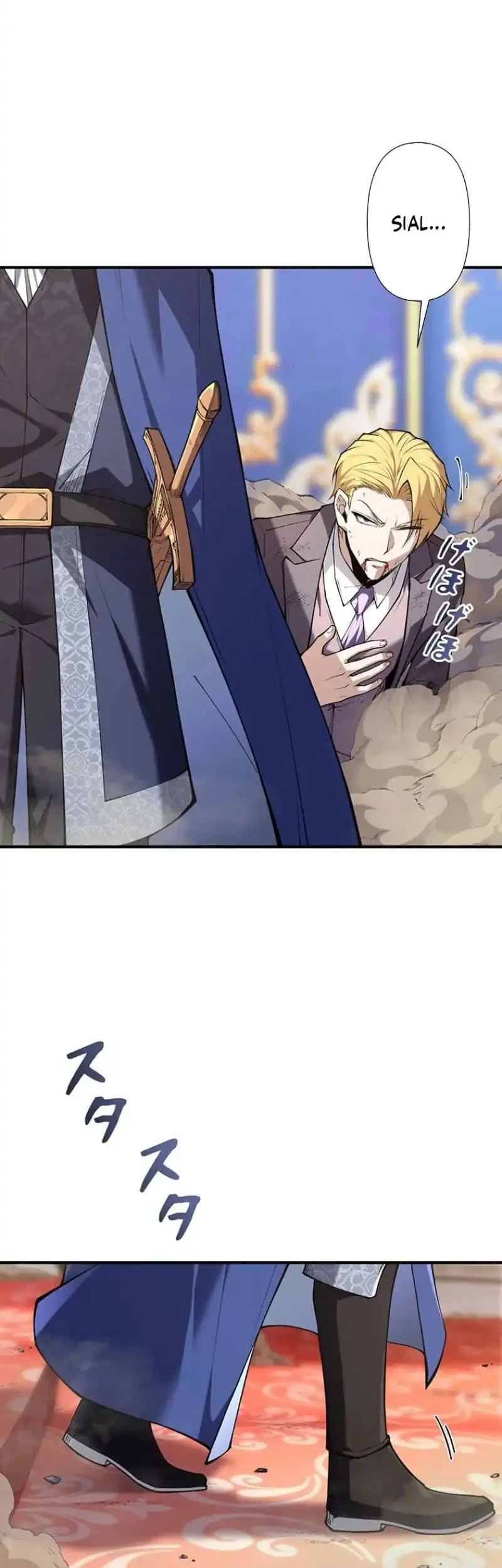 The Butler of the Swordmaster Family Was the Hero Emperor Chapter 2 Gambar 50