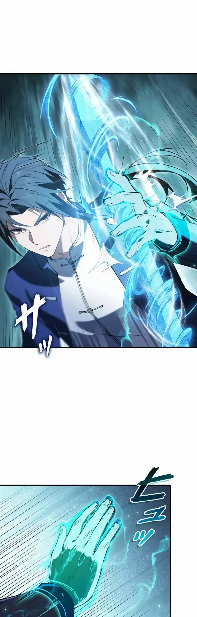 The Butler of the Swordmaster Family Was the Hero Emperor Chapter 21 Gambar 41