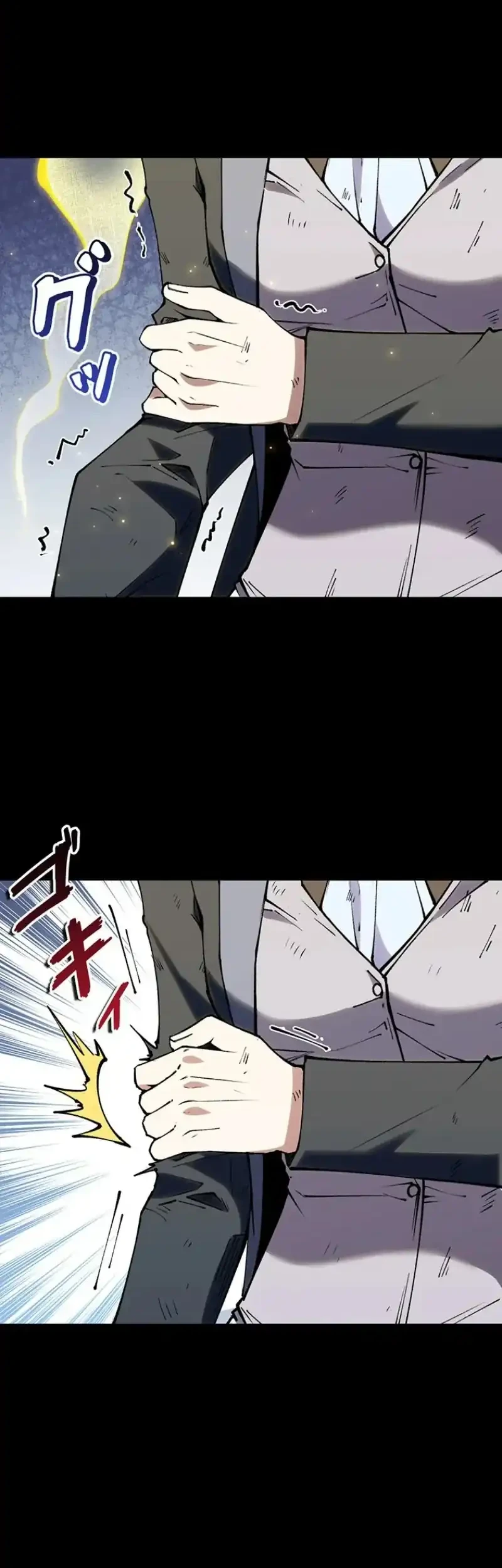 The Butler of the Swordmaster Family Was the Hero Emperor Chapter 24 Gambar 37