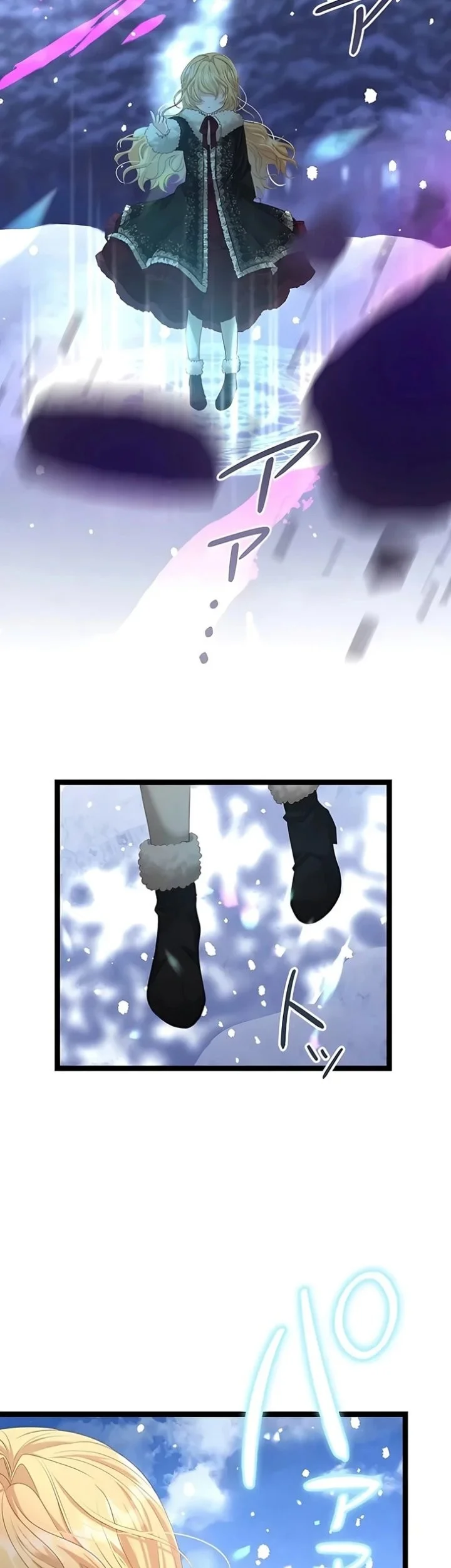 The Calamity Prince Desires the Fake Princess Chapter 18 Gambar 31
