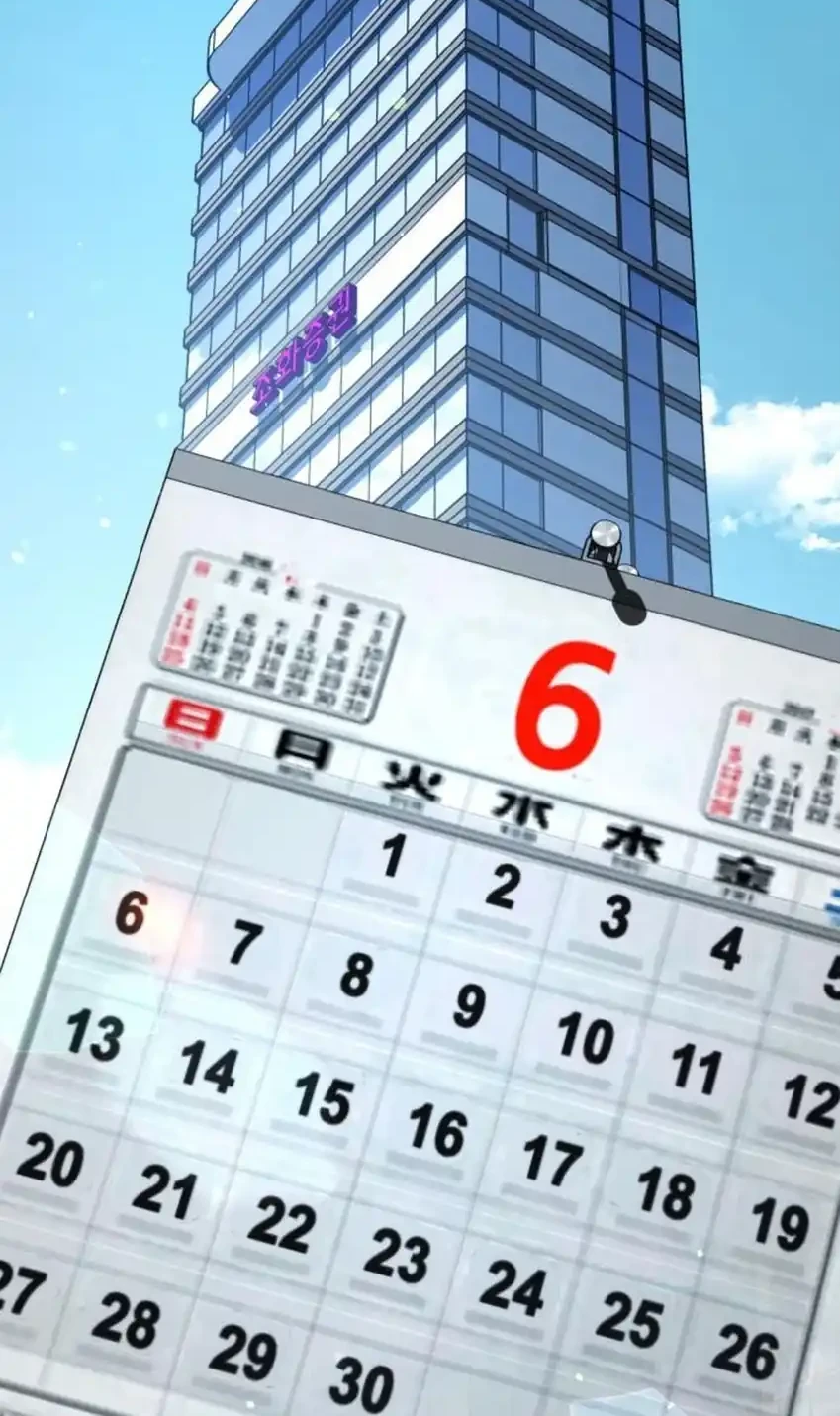 The Chaebol Family's Genius Monster Chapter 12 Gambar 50
