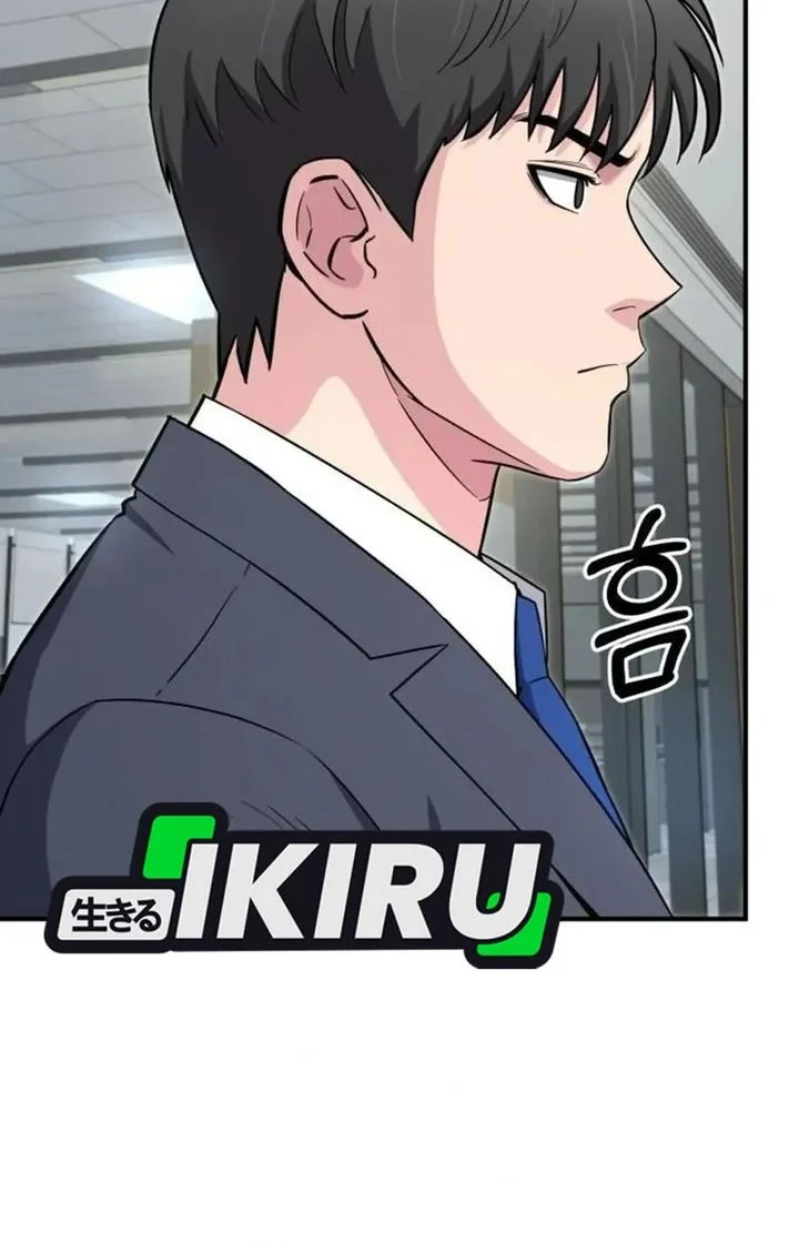 The Chaebol Family's Genius Monster Chapter 18 Gambar 42