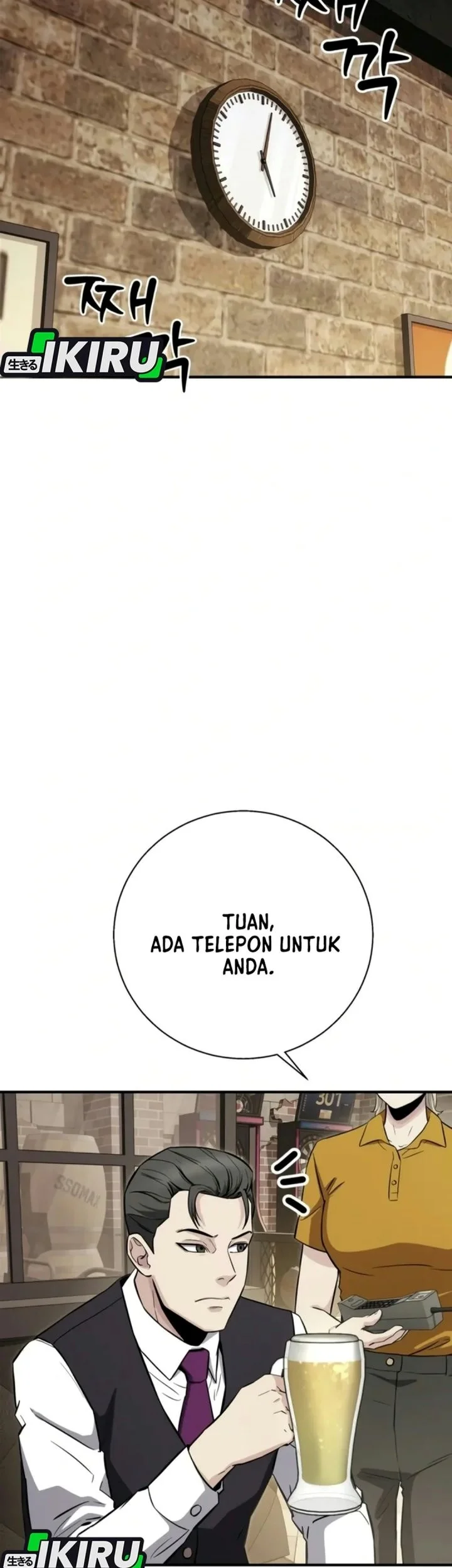 The Chaebol Family's Genius Monster Chapter 21 Gambar 48