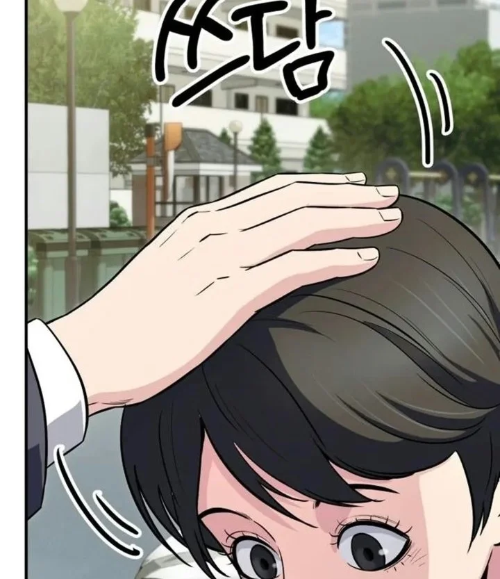 The Chaebol Family's Genius Monster Chapter 22 Gambar 56