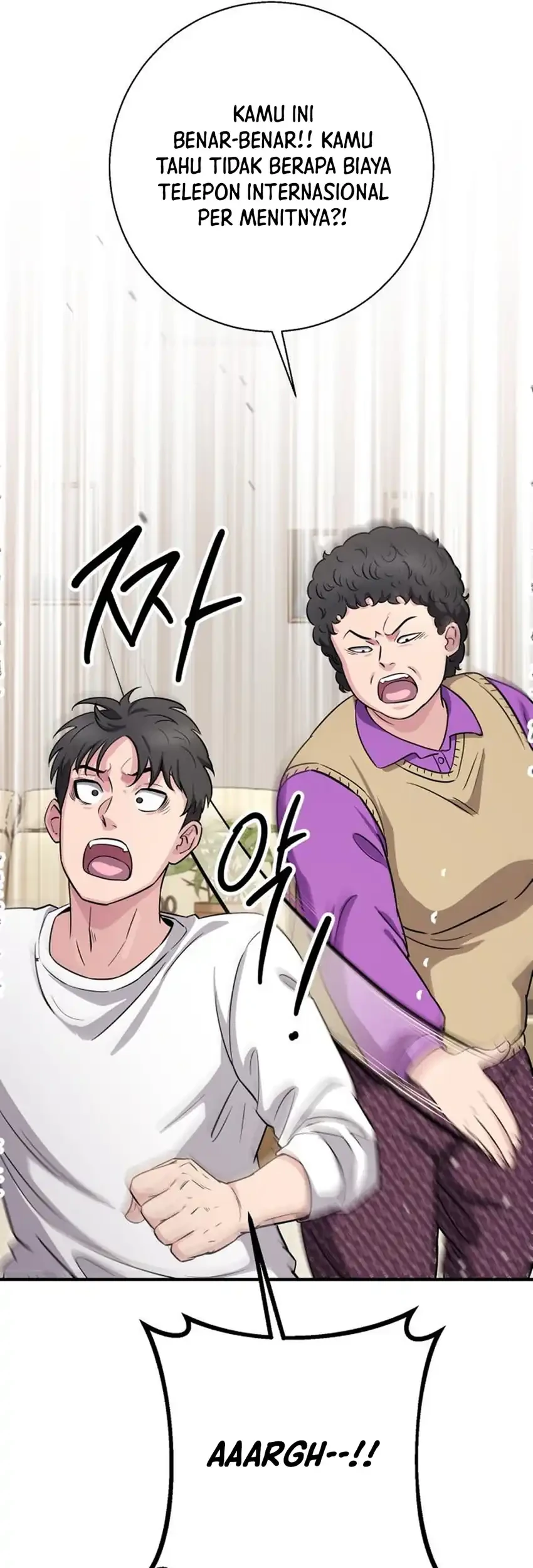 The Chaebol Family's Genius Monster Chapter 26 Gambar 55