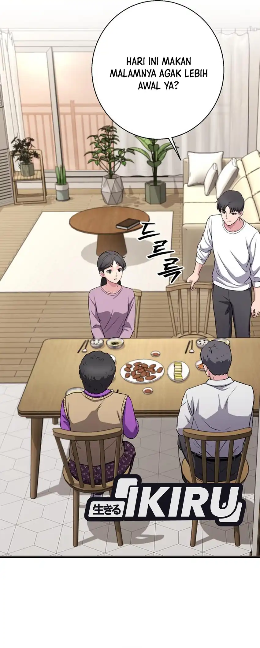 The Chaebol Family's Genius Monster Chapter 26 Gambar 59