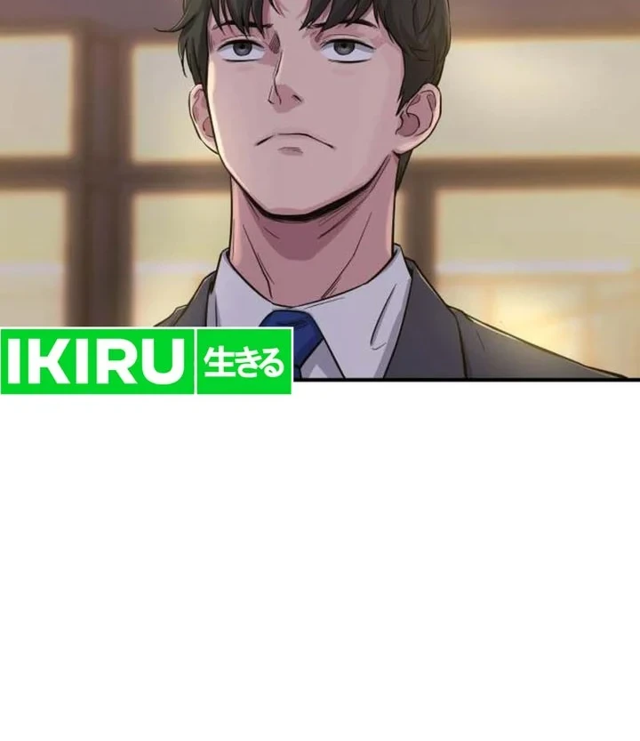 The Chaebol Family's Genius Monster Chapter 3 Gambar 58