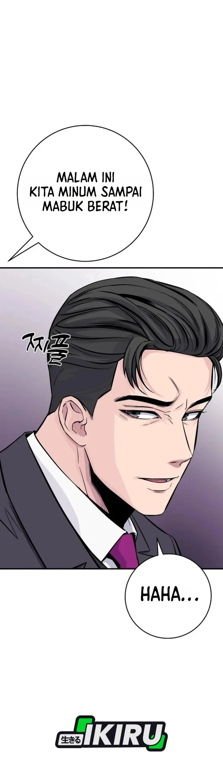The Chaebol Family's Genius Monster Chapter 5 Gambar 49