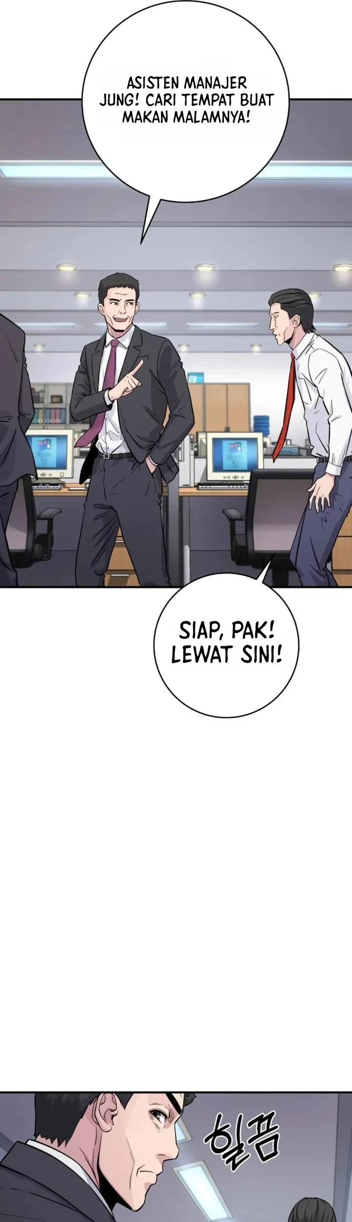 The Chaebol Family's Genius Monster Chapter 5 Gambar 51