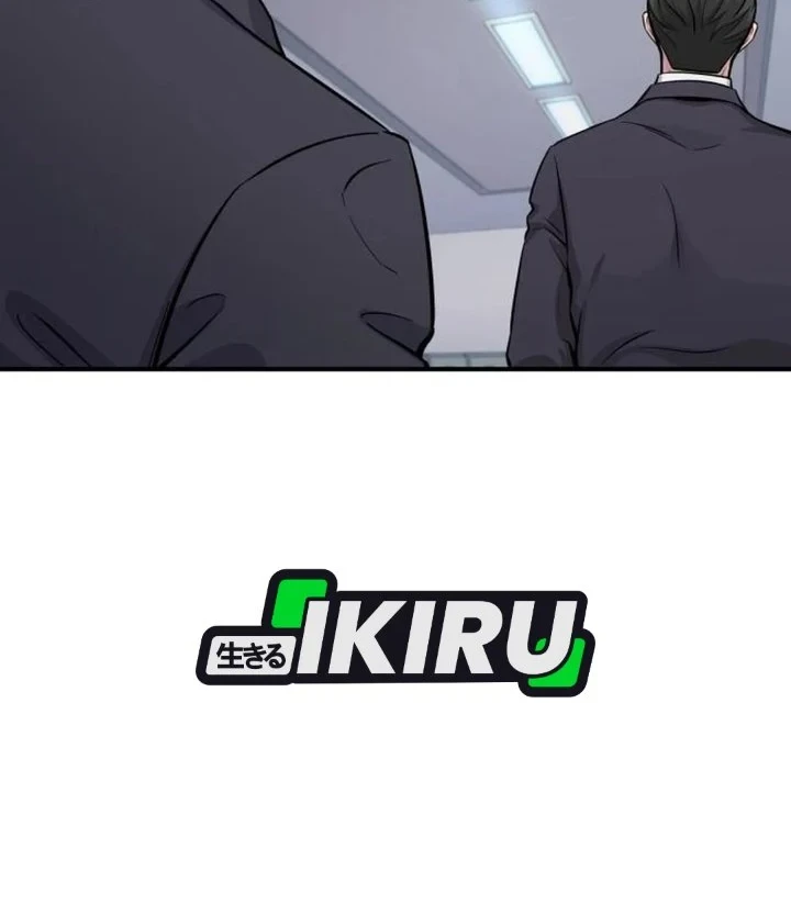 The Chaebol Family's Genius Monster Chapter 5 Gambar 52