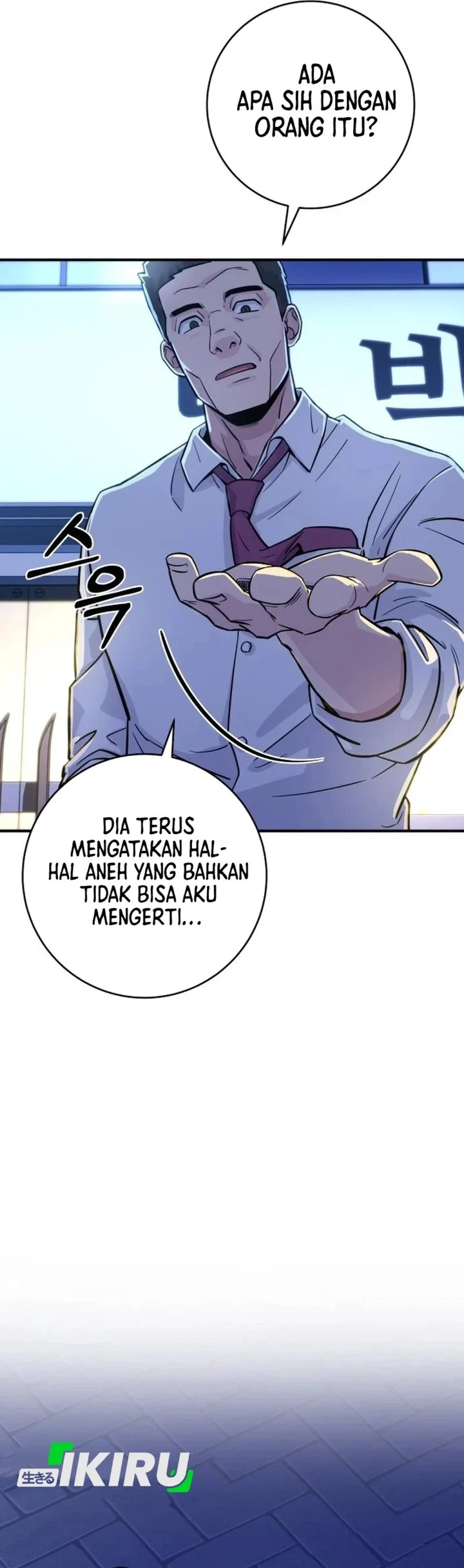 The Chaebol Family's Genius Monster Chapter 6 Gambar 51